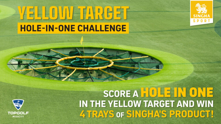 hole in one singha[9730] (1)