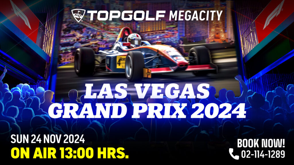 vegasf1 sc